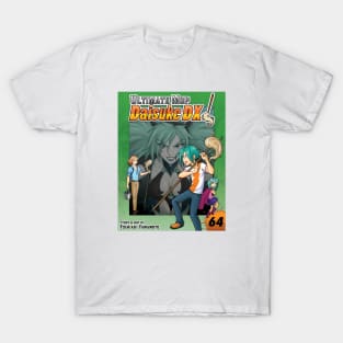 Ultimate Mop Daisuke DX cover T-Shirt